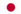 Estudios en idioma japonés y inglés